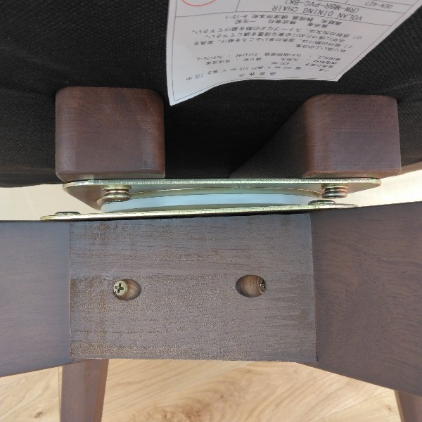 ダイニングチェア ナチュラルモダン 天然木 回転式 ダイニングチェアー リビングチェア 食卓椅子 食卓用 食卓 食事 チェア チェアー イス_画像10