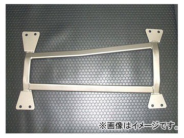 オートリファイン センターブレース フォルクスワーゲン ゴルフVII GTI/TSI/R/ヴァリアント