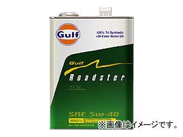 ガルフ/Gulf エンジンオイル ロードスター/Roadstar 5W-40 入数:3.7L×3缶