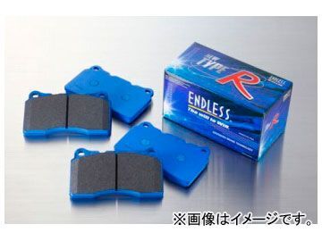 エンドレス ブレーキパッド フロント TYPE R EP270 レジェンド KA7/8 KA9 KA9