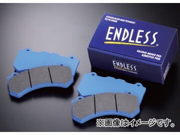 エンドレス ブレーキパッド リア Racing Brakepads EP472 タイプ:GR1 トヨタ 86 ZN6