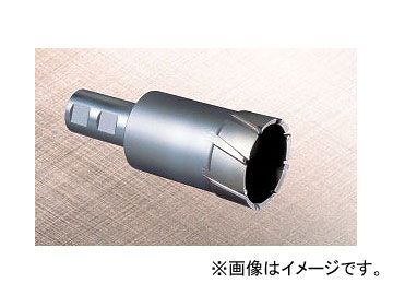 ミヤナガ/MIYANAGA メタルボーラー 750S(32) カッター MB75S3297 刃先径97mm