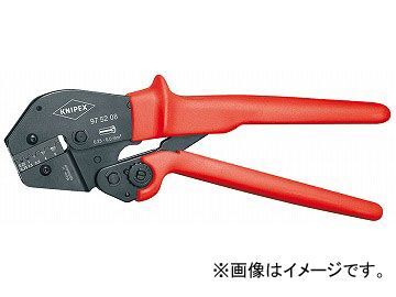 クニペックス/KNIPEX 圧着ペンチ 品番:9752-08 JAN:4003773025481
