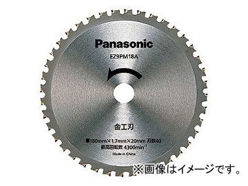 item_image_1