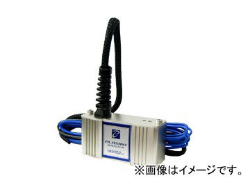2輪 OKD プラズマブースター SB521400S アプリリア RS4 2012年~ 125cc