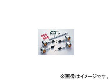 2輪 ハリケーン ブレットウインカーkit HA5521-01 JAN:4936887642308 オレンジレンズ ホンダ ジョーカー50/90