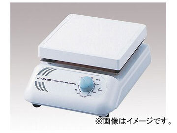 アズワン/AS ONE セラミックホットプレート(アナログタイプ) CHP-170AN 品番:1-9386-21 JAN:4562108499019