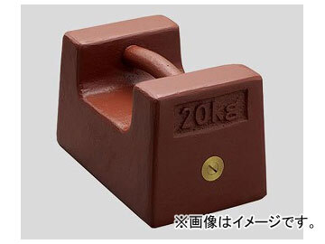 アズワン/AS ONE 枕型分銅 鋳鉄製/5kg 品番:2-441-03 アズワン/AS ONE 枕型分銅 鋳鉄製/5kg 品番:2-441-03