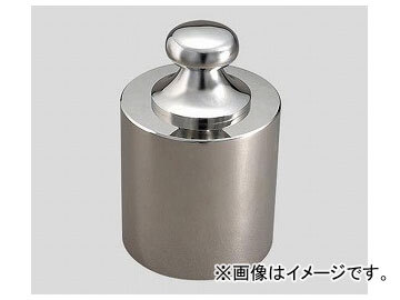 アズワン/AS ONE 円筒分銅 5kg 品番:2-496-03