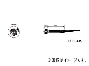Yahoo!オークション - カスタム/CUSTOM 一般Kタイプ熱電対温度計 Yahoo!オークション - カスタム/CUSTOM 一般Kタイプ熱電対温度計