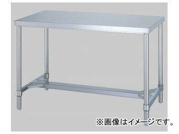 アズワン/AS ONE ステンレス作業台(H枠) SUS304 AHN-18060 品番:1-7836-10