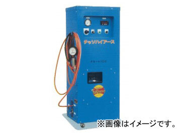 富士コンプレッサー/FUJI COMPRESSOR チッソハイアース 窒素ガス 富士コンプレッサー/FUJI COMPRESSOR チッソハイアース 窒素ガス