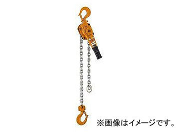 キトー/KITO レバーブロック L5形 2.5t×1.5m LB025 工具、DIY用品