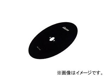 レヂトン/RESITON レヂトンメタルソー No.10 サイズ:370×2.5×45 4-11/66
