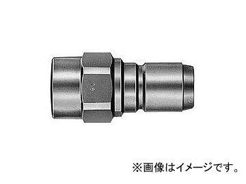 Yahoo!オークション - 日東工器 350カプラ プラグ おねじ取付用 Yahoo!オークション - 日東工器 350カプラ プラグ おねじ取付用