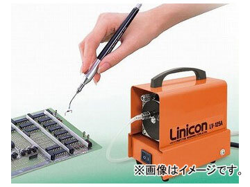 日東工器 バキュームピンセット メドーハンド MH-100A-A1 その他