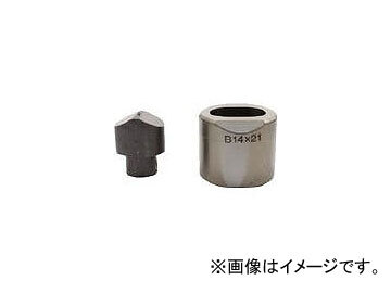 育良精機/IKURA フリーパンチャー替刃 IS-BP18S・IS-MP18LE用 14X21B(3969428) JAN:4992873201805