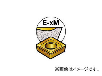サンドビック/SANDVIK コロミル210用チップ R210140514EKM 1020(6027954) 入数:10個