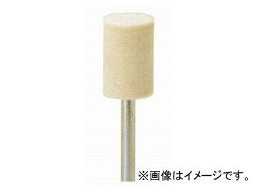 柳瀬/YANASE フェルト軸付ホイール 円筒型 30×25×6 FS3025 入数: 柳瀬/YANASE フェルト軸付ホイール 円筒型 30×25×6 FS3025 入数: