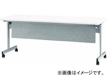 TOKIO 天板跳上式スタックテーブル(パネル付) HSN-1845P-NG(4919572)