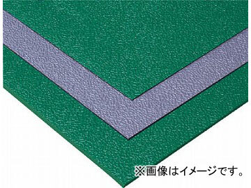 テラモト トリプルシート 緑 2.3mm 1X20m MR-154-020-1(4625391) JAN:4904771322513