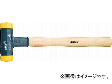 Wiha ショックレスハンマー 800H50(4909011) JAN:4010995020972 その他