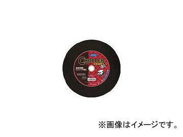 NORTON 金属用切断砥石305 チョッパー 2TWCE305A20(7616724) 入 NORTON 金属用切断砥石305 チョッパー 2TWCE305A20(7616724) 入