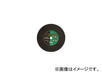 NORTON 非金属用切断砥石305 チョッパー 2TWCE305C20(7616732 NORTON 非金属用切断砥石305 チョッパー 2TWCE305C20(7616732