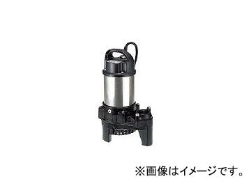 鶴見製作所/TSURUMIPUMP 樹脂製汚水用水中ポンプ (三相200V) 60HZ 40PSF2.25 60HZ(2232375) JAN:4944792101704