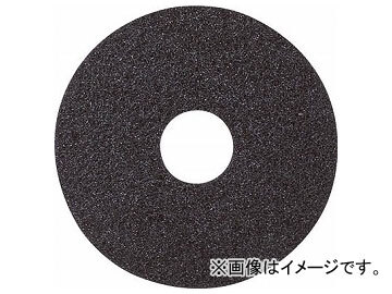 アマノ フロアパッド17 黒 HAL700500(4961463) 入数:5枚 アマノ フロアパッド17 黒 HAL700500(4961463) 入数:5枚
