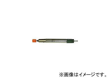 UHT エアーマイクログラインダー (ONB商品) MSG3BSPLUST(2932385 UHT エアーマイクログラインダー (ONB商品) MSG3BSPLUST(2932385