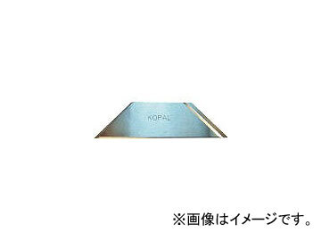 ノガ・ジャパン/NOGA 4-42 スリム内径用ブレード90°刃先14°HSS ノガ・ジャパン/NOGA 4-42 スリム内径用ブレード90°刃先14°HSS
