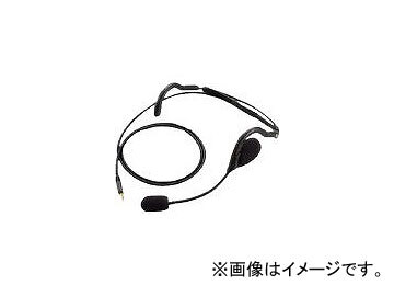 アイコム/ICOM ネックアーム型ヘッドセット HS95(2981645) JAN：4909723810032_画像1