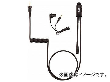 ケンウッド コントロールマイクロホン WD-UM100(7783191)_画像1