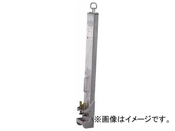 タイタン 水平親綱用支柱(スチール製) KP(7761902)
