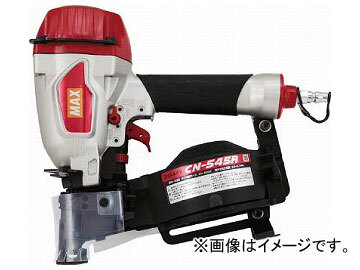 MAX コイルネイラ CN-545R(8184507)