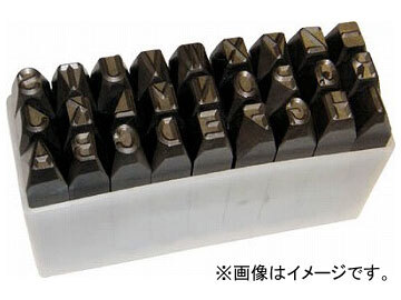 トラスコ中山/TRUSCO 英字刻印セット 5mm SKA50(2284871) JAN トラスコ中山/TRUSCO 英字刻印セット 5mm SKA50(2284871) JAN
