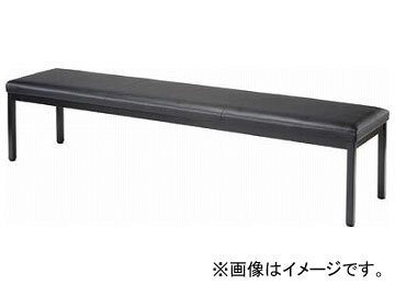 トラスコ中山/TRUSCO ロビーチェア 背なし 1800×420×420H ブラック TMC1844BK(3525627) JAN:4989999823424