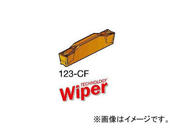 サンドビック/SANDVIK コロカット2 突切り・溝入れチップ 1145 サンドビック/SANDVIK コロカット2 突切り・溝入れチップ 1145