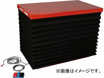 トラスコ中山 スーパーFAリフター500kg 電動式 1350X750 蛇腹付 HFA-50-0713J(4644280) JAN:4989999677911