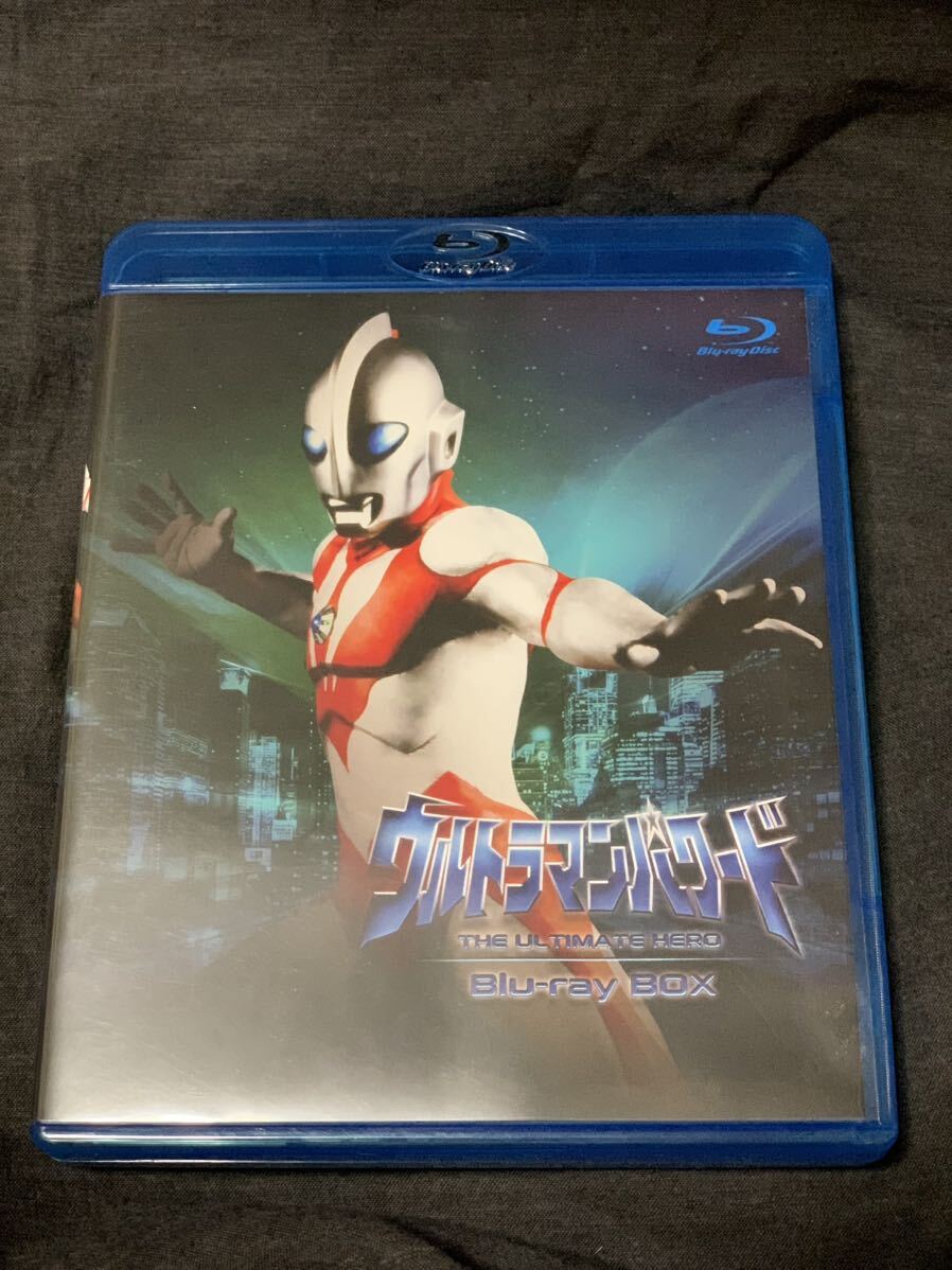 ウルトラマン パワード Blu-ray BOX ブルーレイ ボックス