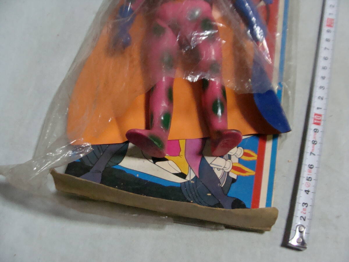 デッドストック 旧バンダイ 月光仮面 タマンドア 川内康範 吸血鬼 デッドストック 旧バンダイ 月光仮面 タマンドア 川内康範 吸血鬼