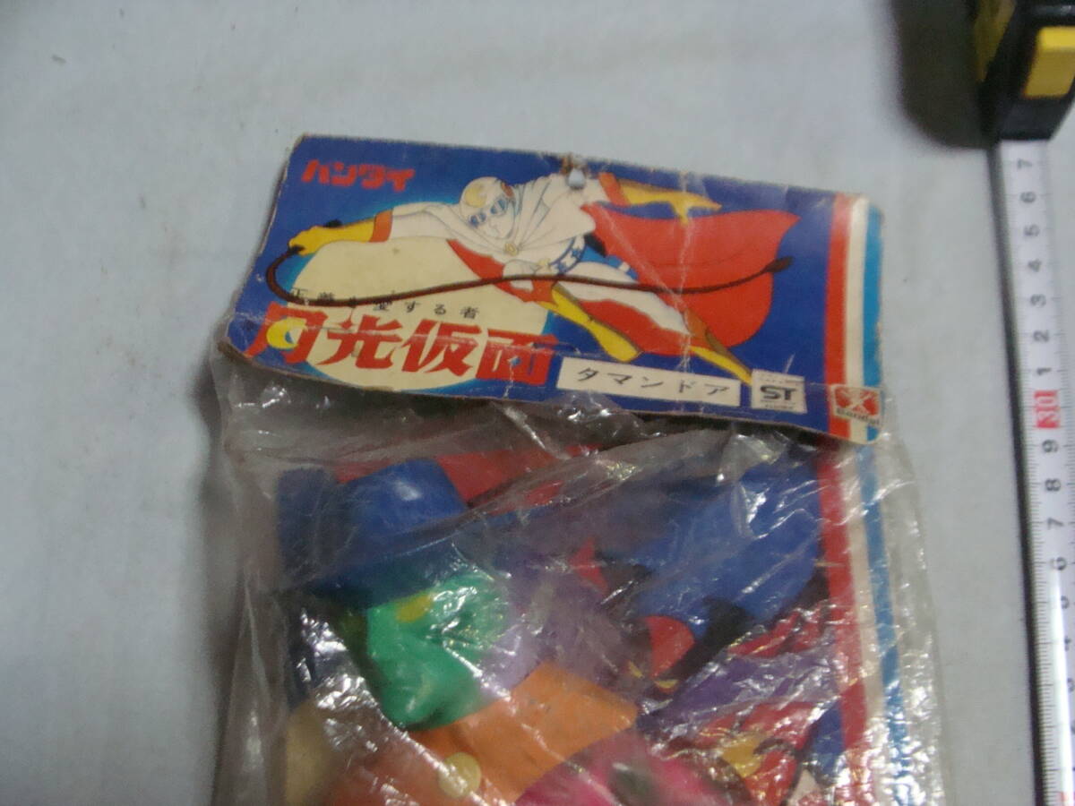 デッドストック 旧バンダイ 月光仮面 タマンドア 川内康範 吸血鬼 デッドストック 旧バンダイ 月光仮面 タマンドア 川内康範 吸血鬼