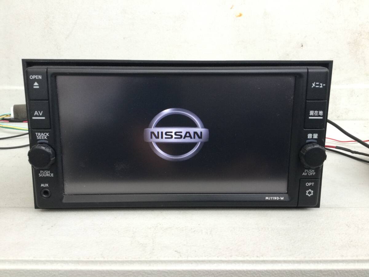 Yahoo!オークション - 日産純正 SDナビ MJ119D-W 2020年地図データ Yahoo!オークション - 日産純正 SDナビ MJ119D-W 2020年地図データ