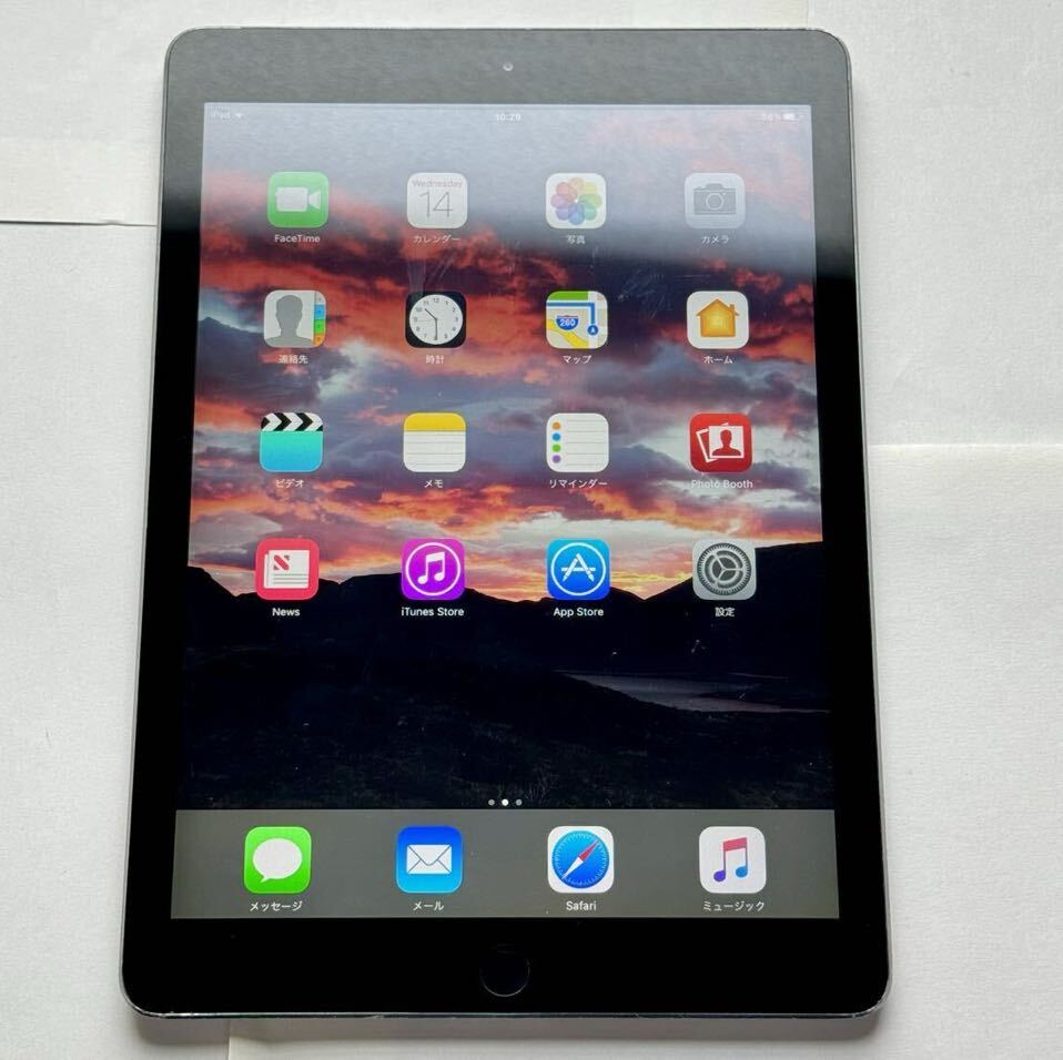 【大容量】 128GB iPad Air スペースグレイ Wi-Fi Apple タブレット 訳有 第1世代 1 ME898J/A ブラック 9.7インチ