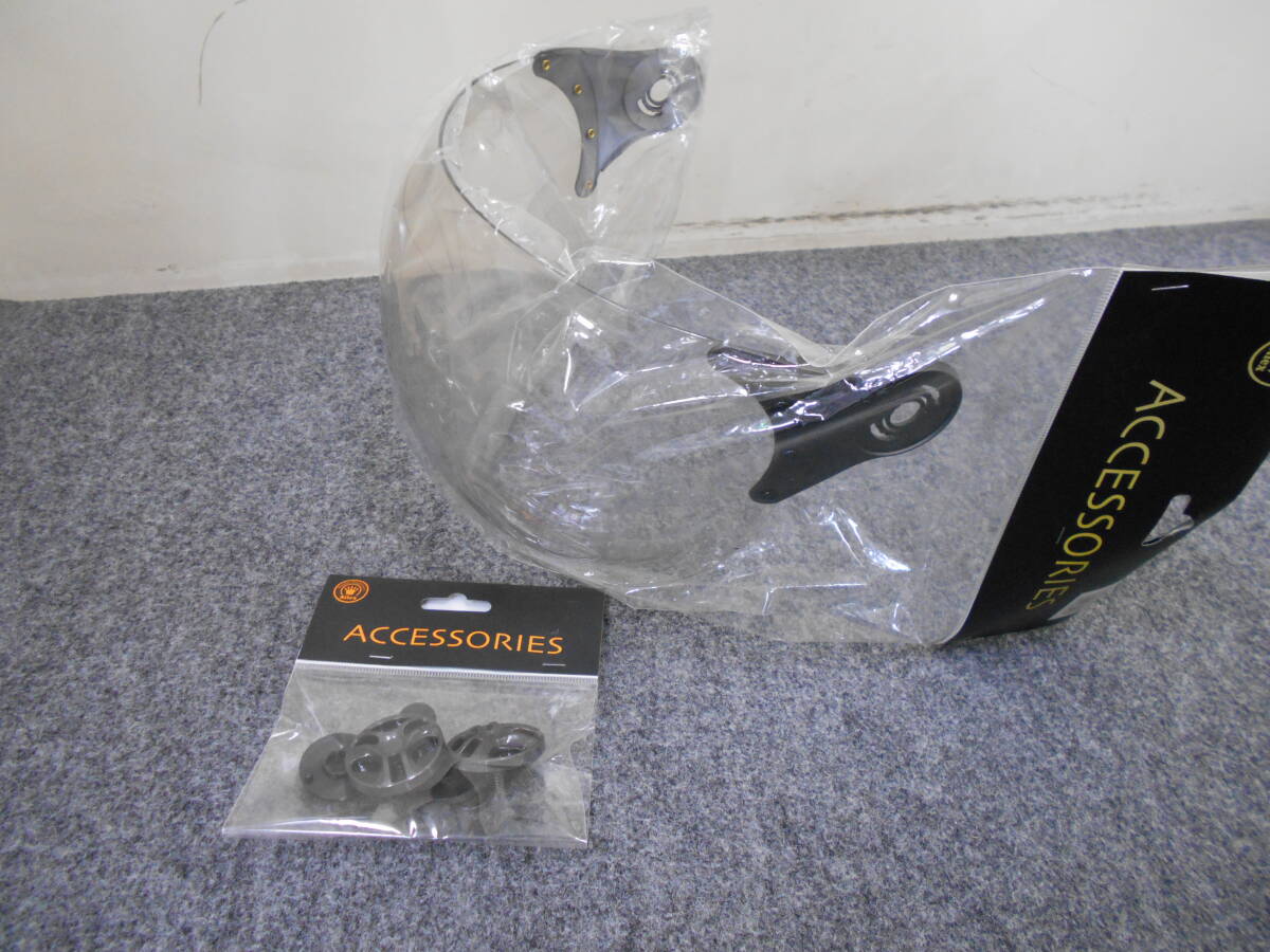 не использовался si Rex Silex SOREL BARKIN2( Birkin 2) для защита urban прозрачный ZS211K-UCL защита винт есть не использовался si Rex Silex SOREL BARKIN2( Birkin 2) для защита urban прозрачный ZS211K-UCL защита винт есть