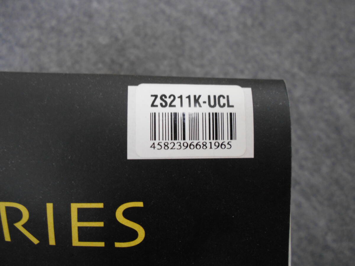 не использовался si Rex Silex SOREL BARKIN2( Birkin 2) для защита urban прозрачный ZS211K-UCL защита винт есть