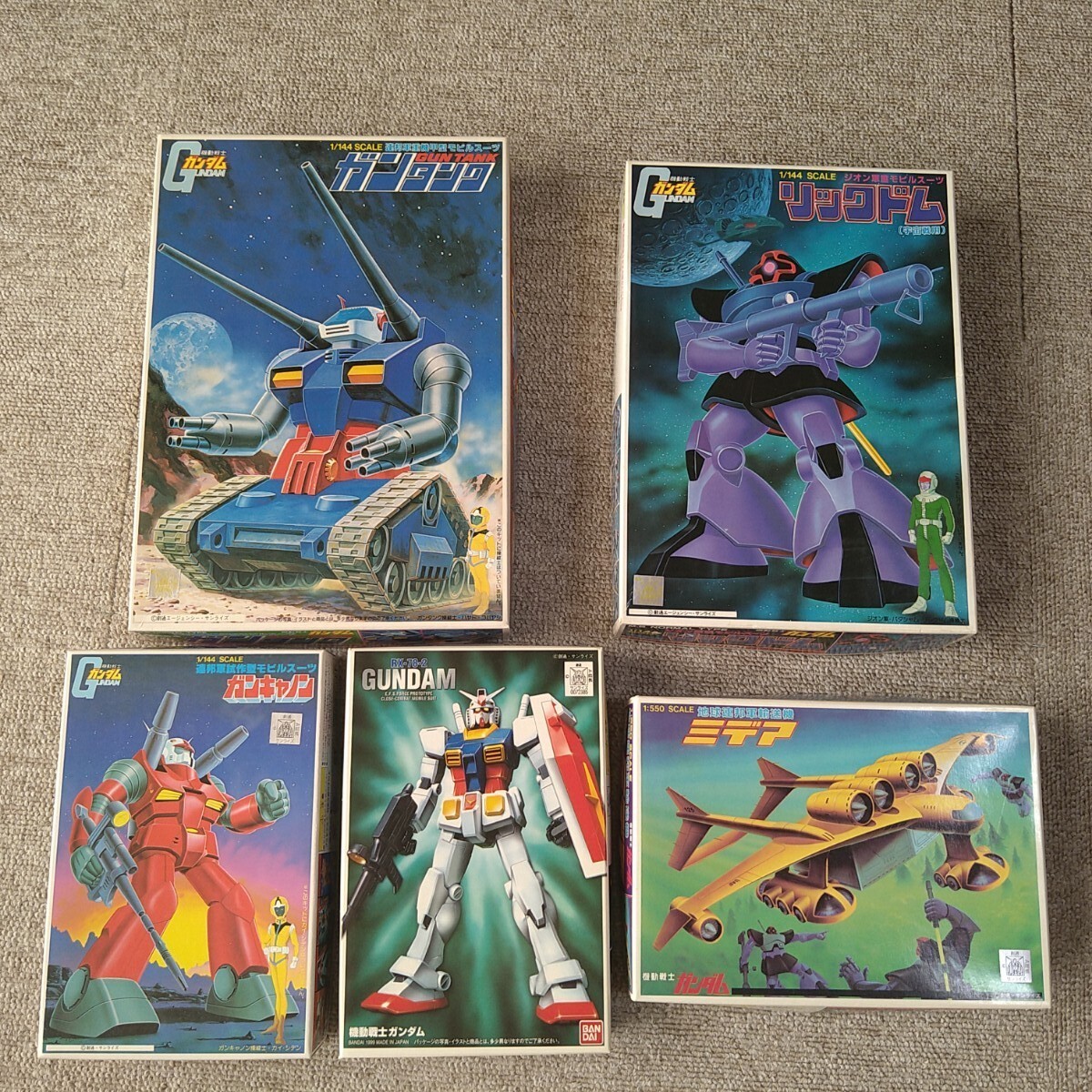 Yahoo!オークション - ガンプラ 旧キット再販品 第24話っぽい Yahoo!オークション - ガンプラ 旧キット再販品 第24話っぽい