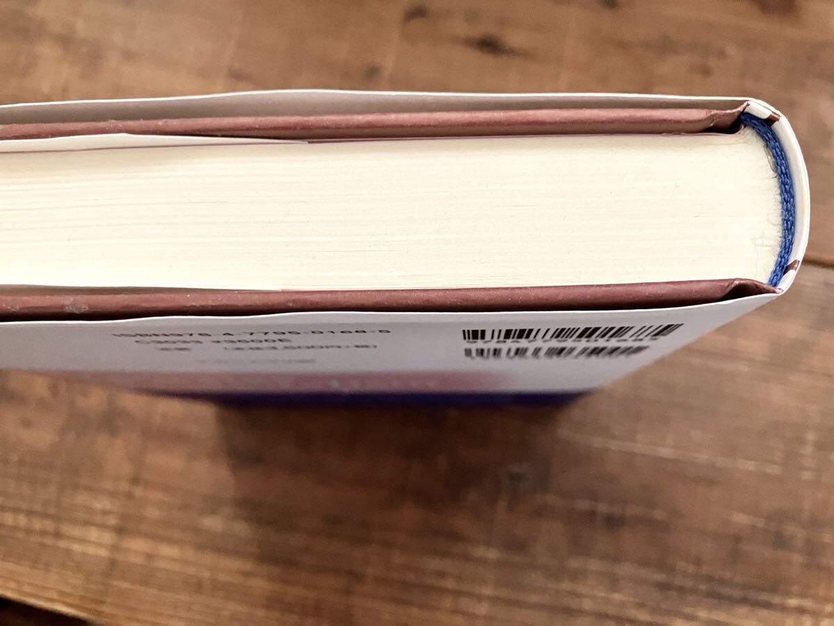 美品】資本主義の多様性: 比較優位の制度的基礎 - 経済学 美品】資本主義の多様性: 比較優位の制度的基礎 - 経済学