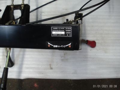 ヤナセ除雪機 810HST操作パネル F/No 8510945?脱着 ヤナセ除雪機 810HST操作パネル F/No 8510945?脱着